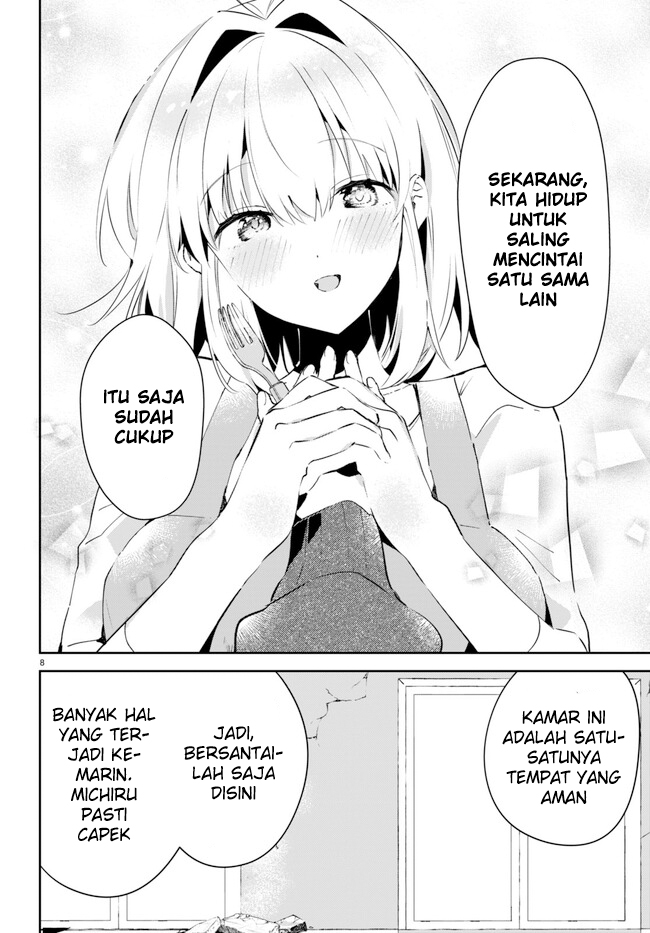 Shuumatsu no Hanayome-sama ~sweet home melty life~ Chapter 2