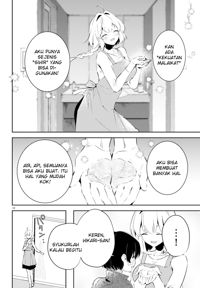 Shuumatsu no Hanayome-sama ~sweet home melty life~ Chapter 2