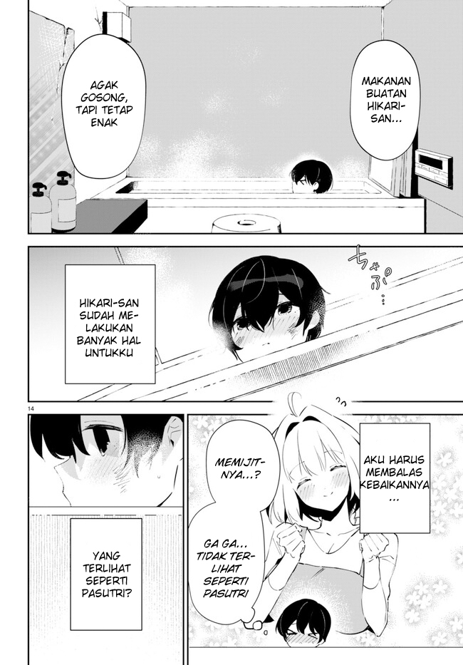 Shuumatsu no Hanayome-sama ~sweet home melty life~ Chapter 2