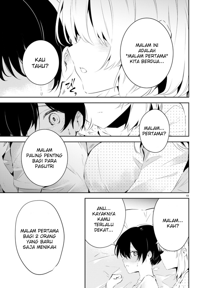 Shuumatsu no Hanayome-sama ~sweet home melty life~ Chapter 2