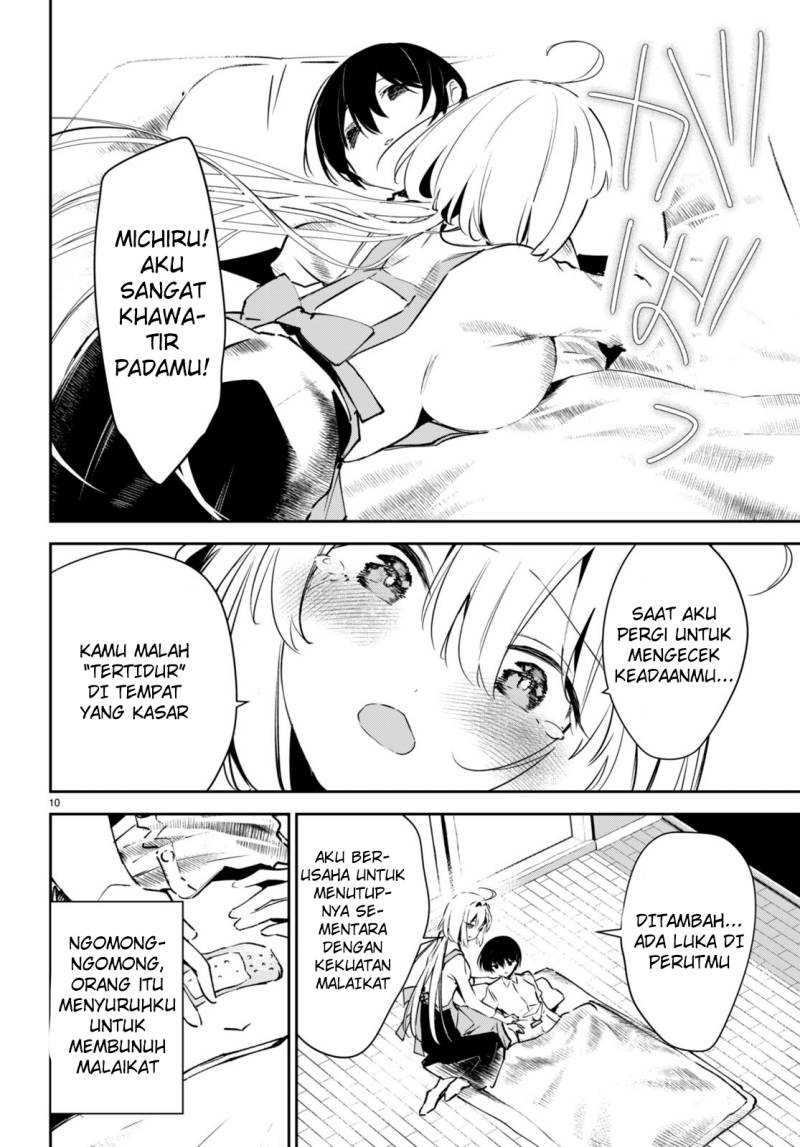 Shuumatsu no Hanayome-sama ~sweet home melty life~ Chapter 6