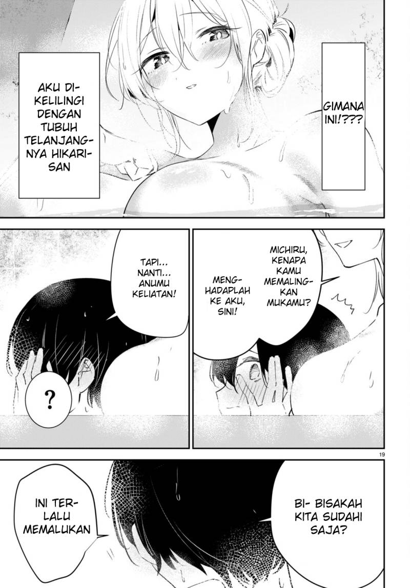 Shuumatsu no Hanayome-sama ~sweet home melty life~ Chapter 6