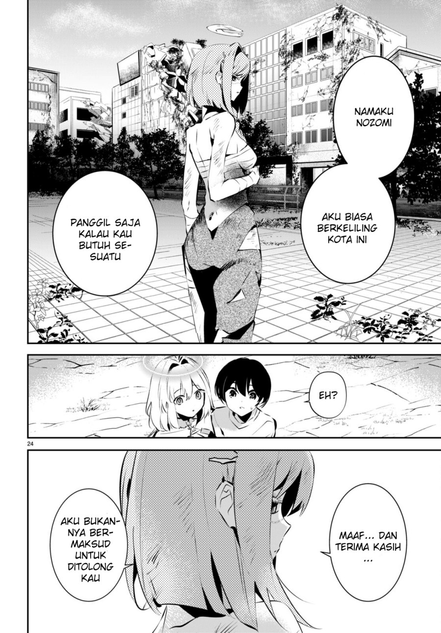 Shuumatsu no Hanayome-sama ~sweet home melty life~ Chapter 11