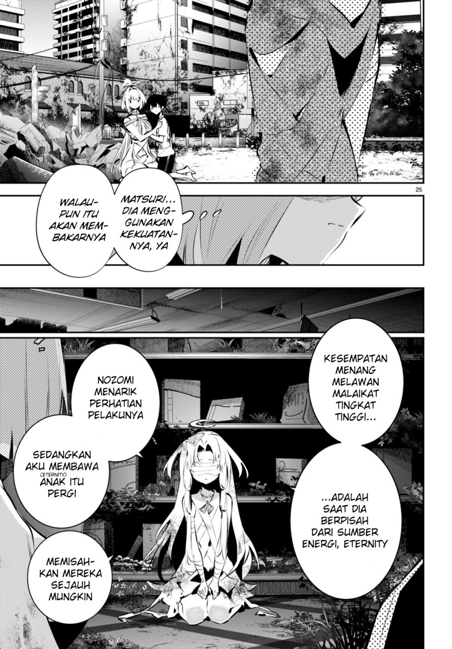 Shuumatsu no Hanayome-sama ~sweet home melty life~ Chapter 11