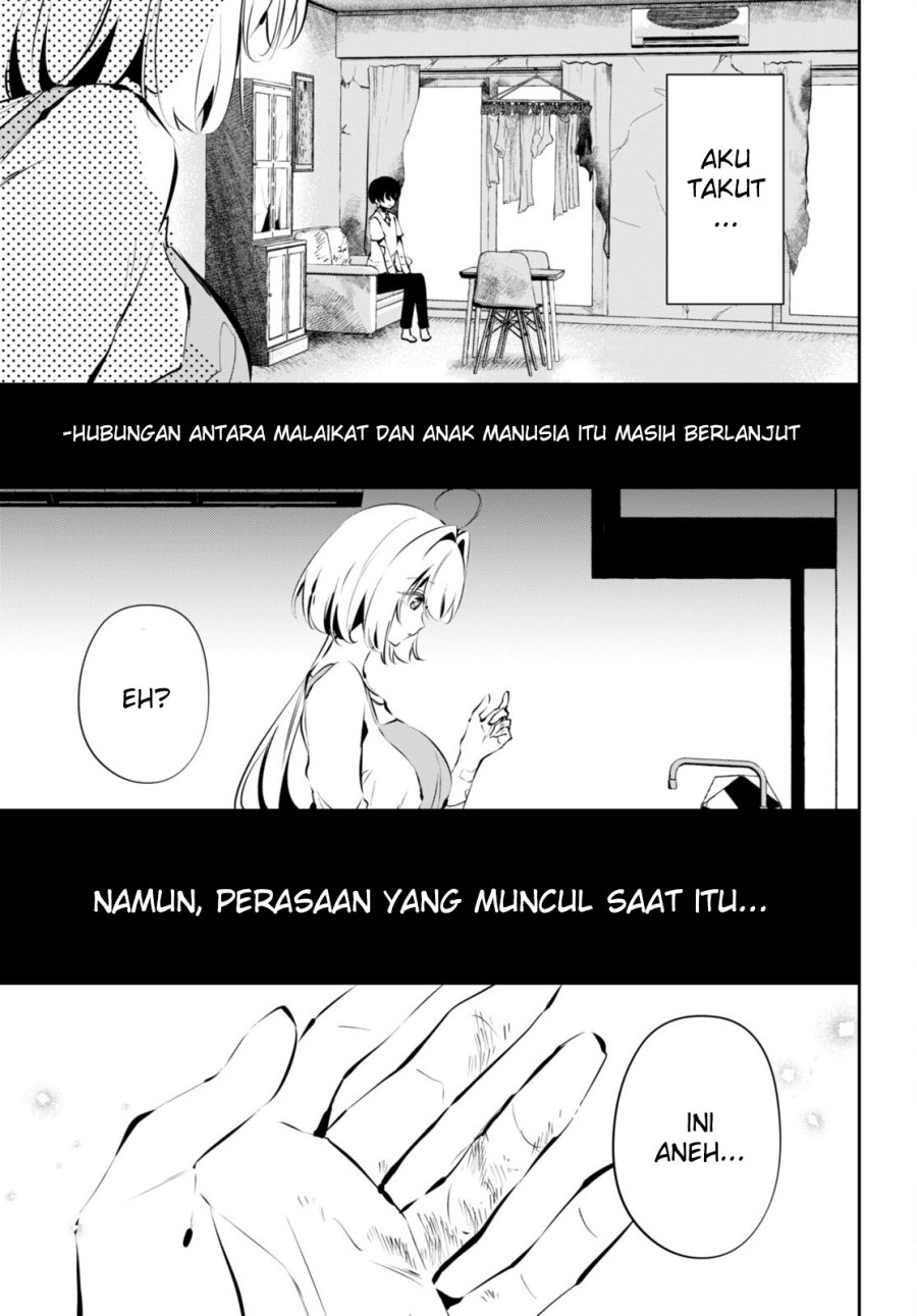 Shuumatsu no Hanayome-sama ~sweet home melty life~ Chapter 11