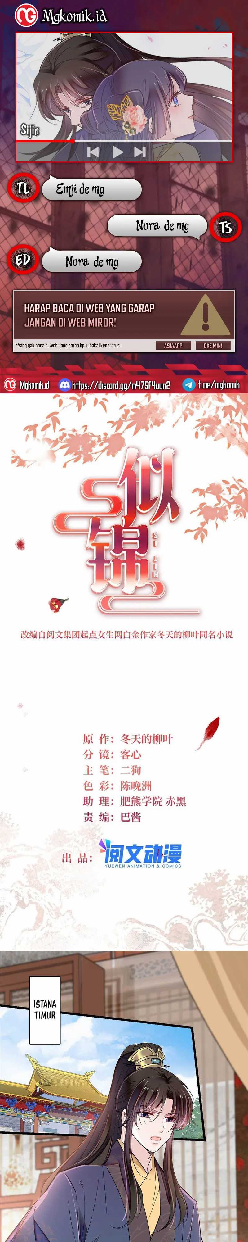 Sijin Chapter 365