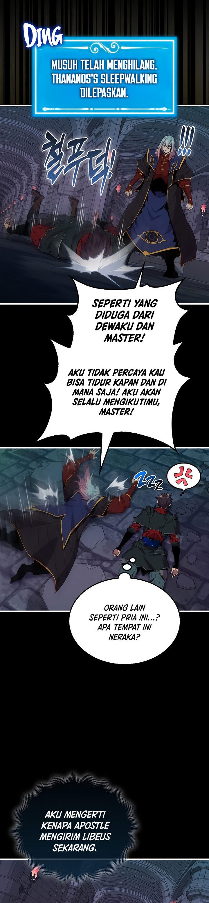 Sleeping Ranker Chapter 93