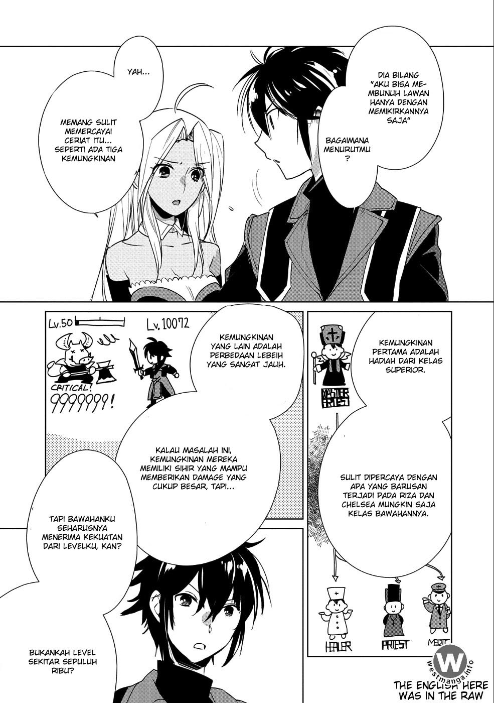 Sokushi Cheat ga Saikyou Sugite, Isekai no Yatsura ga Marude Aite ni Naranai n desu ga. Chapter 10