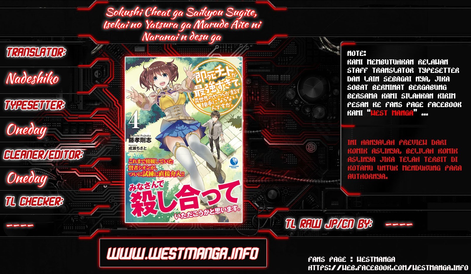 Sokushi Cheat ga Saikyou Sugite, Isekai no Yatsura ga Marude Aite ni Naranai n desu ga. Chapter 10