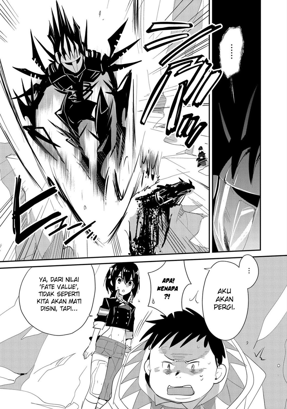 Sokushi Cheat ga Saikyou Sugite, Isekai no Yatsura ga Marude Aite ni Naranai n desu ga. Chapter 21