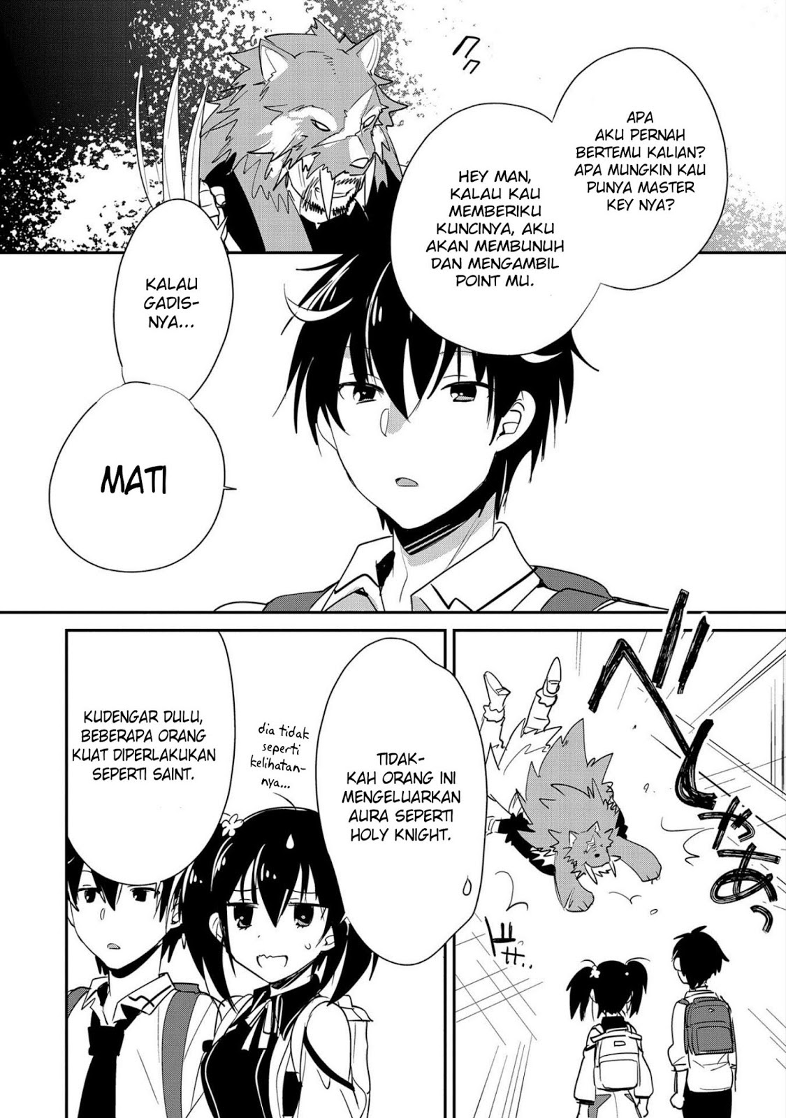 Sokushi Cheat ga Saikyou Sugite, Isekai no Yatsura ga Marude Aite ni Naranai n desu ga. Chapter 21