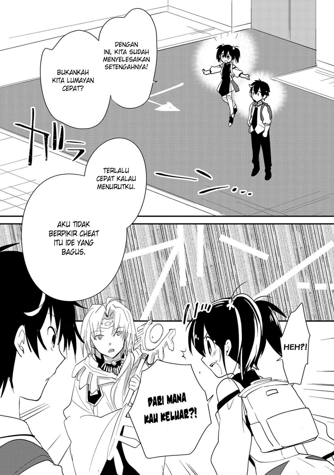 Sokushi Cheat ga Saikyou Sugite, Isekai no Yatsura ga Marude Aite ni Naranai n desu ga. Chapter 21