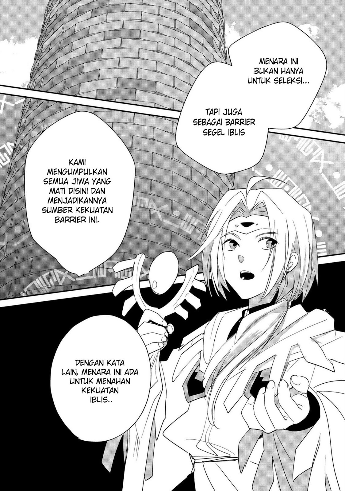 Sokushi Cheat ga Saikyou Sugite, Isekai no Yatsura ga Marude Aite ni Naranai n desu ga. Chapter 21