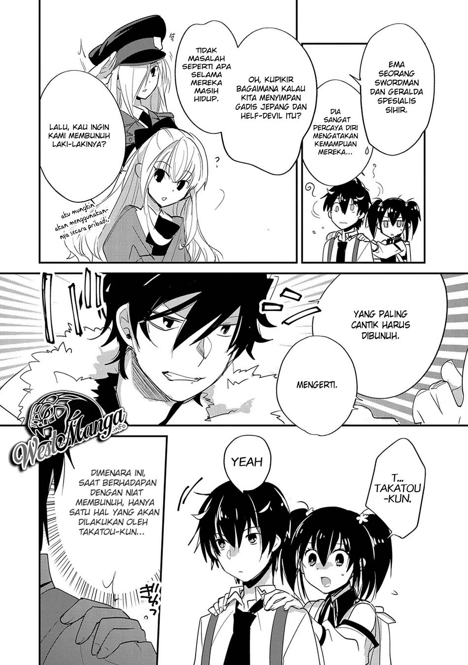 Sokushi Cheat ga Saikyou Sugite, Isekai no Yatsura ga Marude Aite ni Naranai n desu ga. Chapter 22