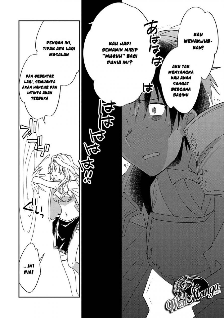 Sokushi Cheat ga Saikyou Sugite, Isekai no Yatsura ga Marude Aite ni Naranai n desu ga. Chapter 25