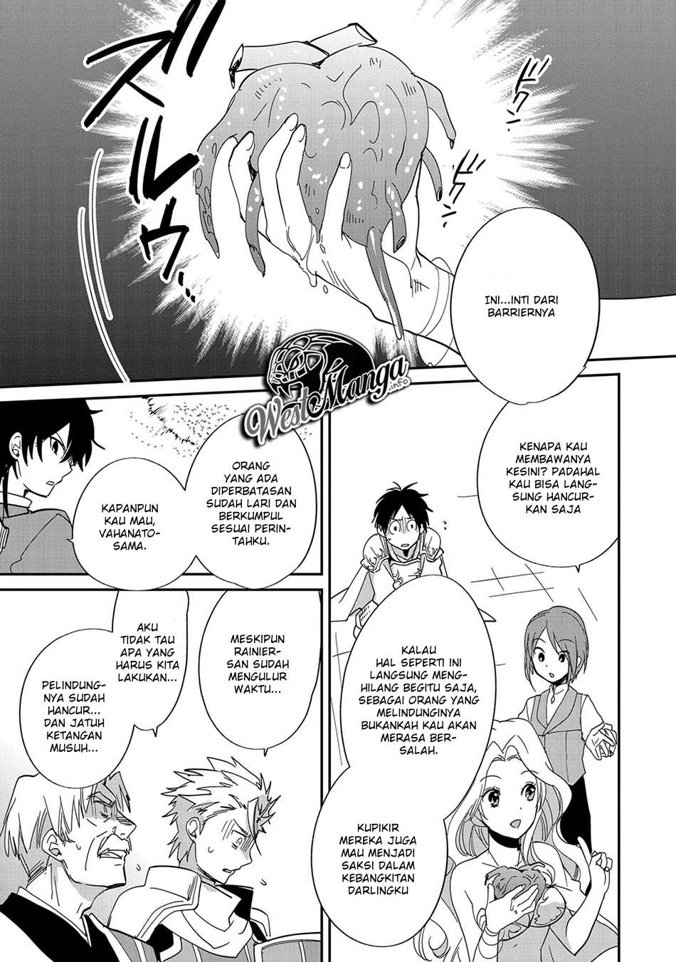 Sokushi Cheat ga Saikyou Sugite, Isekai no Yatsura ga Marude Aite ni Naranai n desu ga. Chapter 25