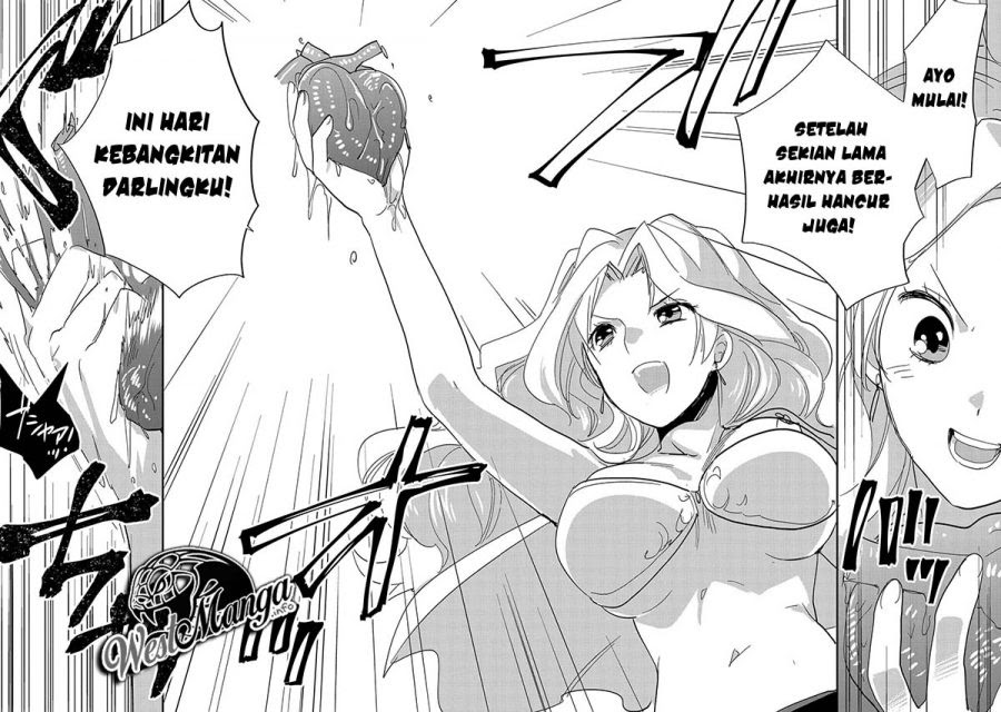 Sokushi Cheat ga Saikyou Sugite, Isekai no Yatsura ga Marude Aite ni Naranai n desu ga. Chapter 25