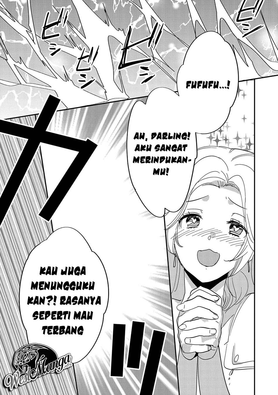 Sokushi Cheat ga Saikyou Sugite, Isekai no Yatsura ga Marude Aite ni Naranai n desu ga. Chapter 25