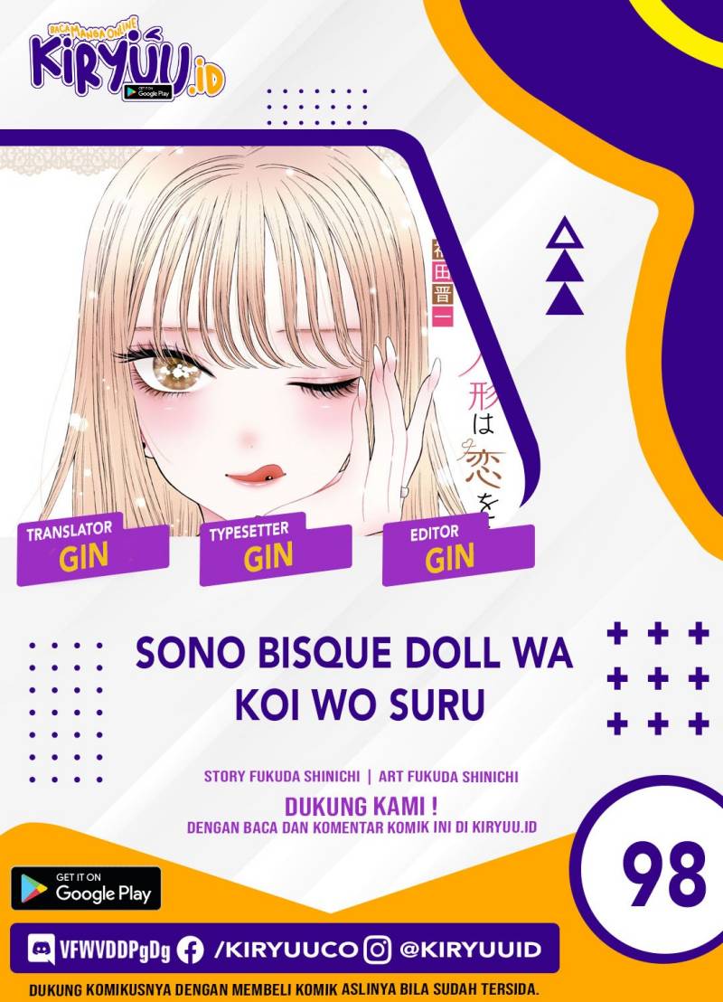 Sono Bisque Doll wa Koi wo Suru Chapter 98