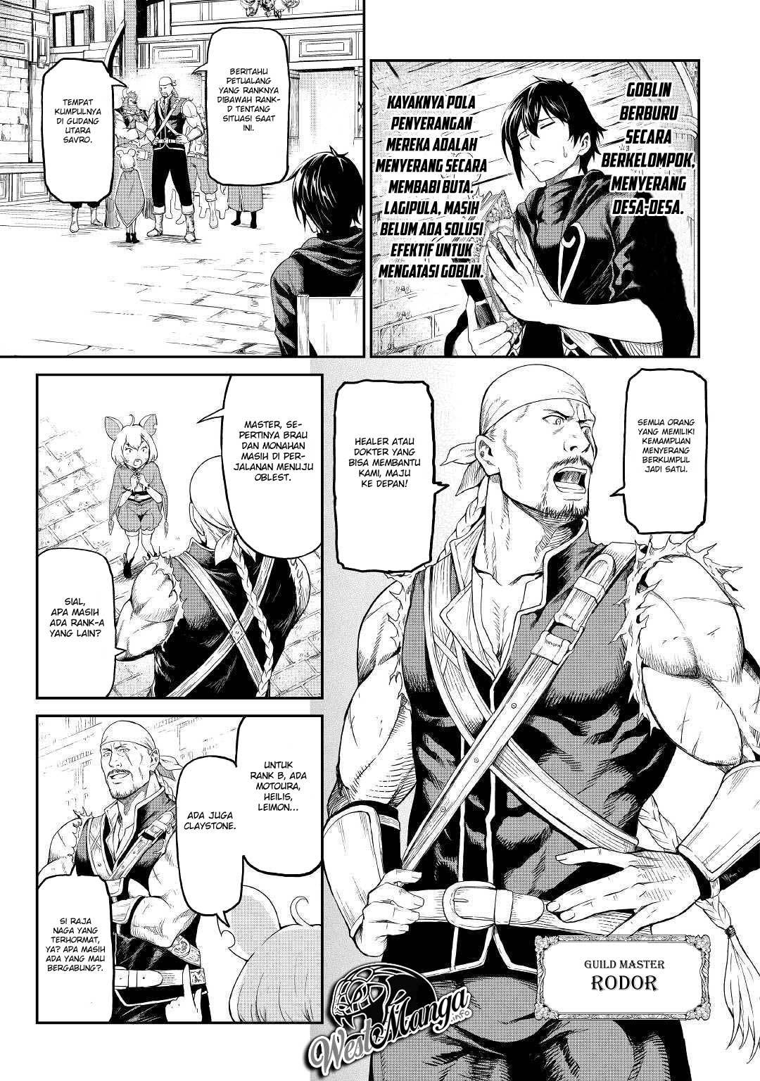 Sozai Saishuka no Isekai Ryokouki Chapter 16