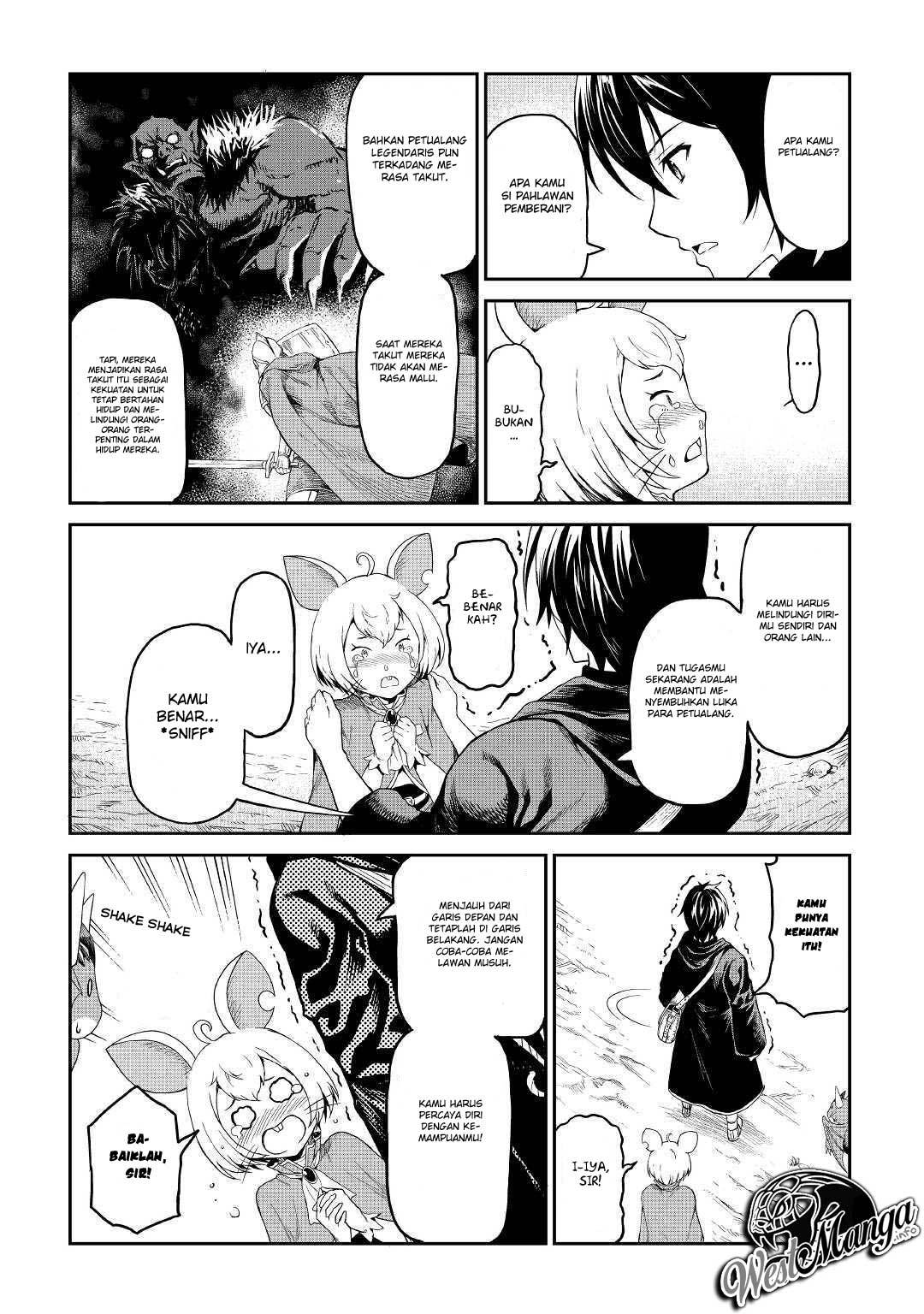 Sozai Saishuka no Isekai Ryokouki Chapter 16