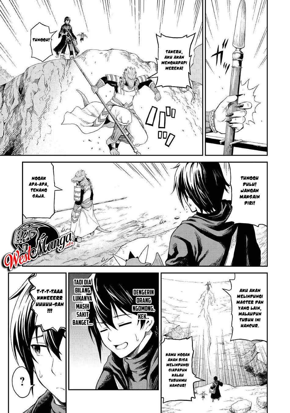 Sozai Saishuka no Isekai Ryokouki Chapter 16