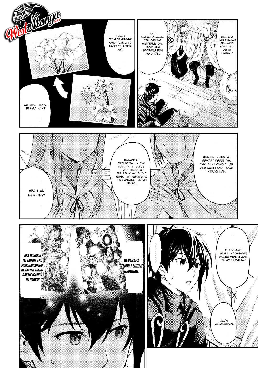 Sozai Saishuka no Isekai Ryokouki Chapter 20