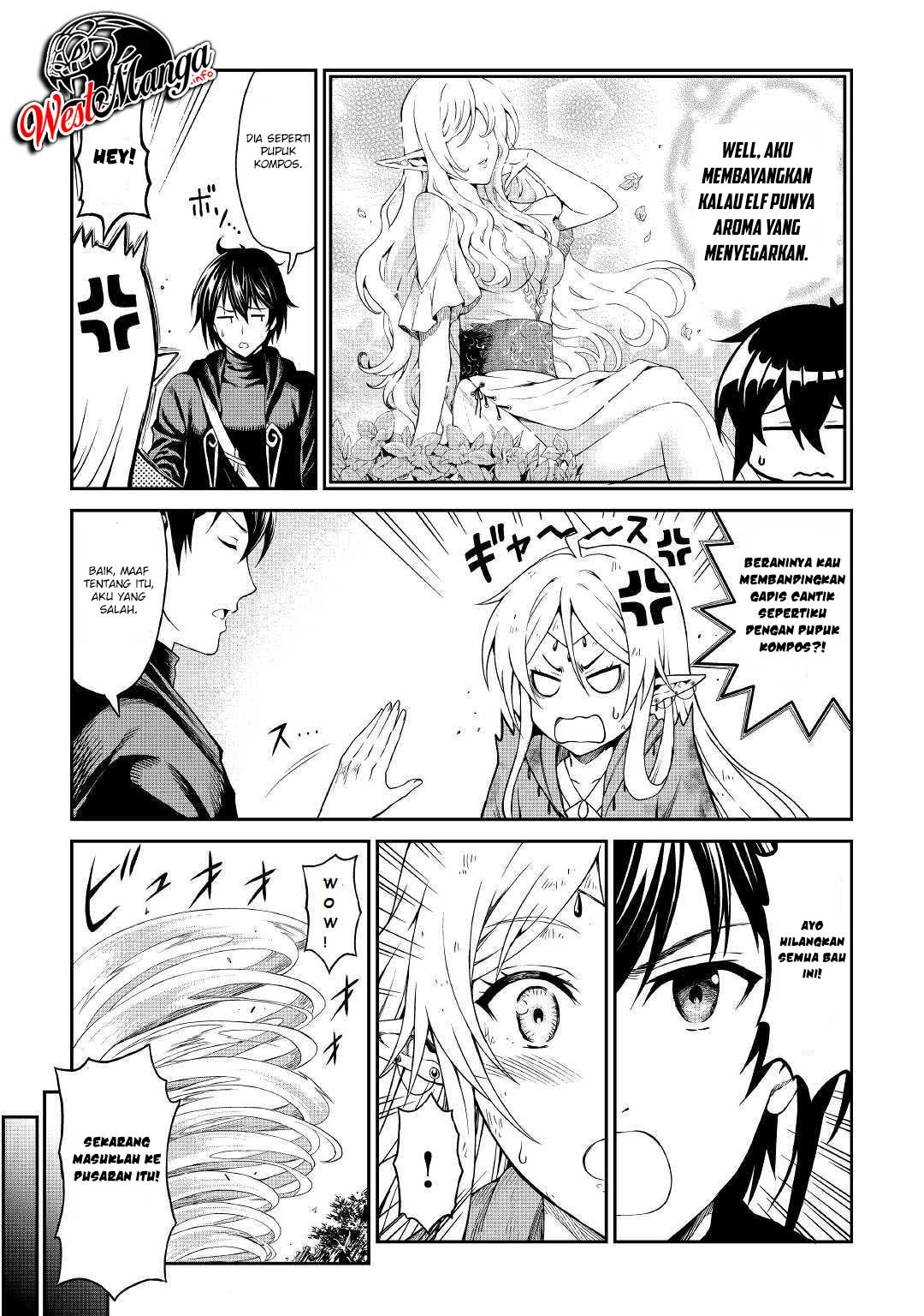 Sozai Saishuka no Isekai Ryokouki Chapter 20