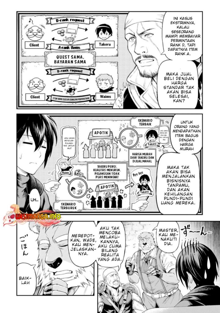 Sozai Saishuka no Isekai Ryokouki Chapter 46