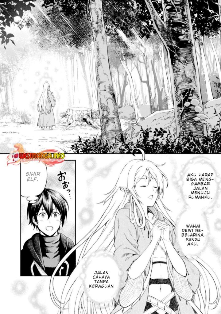 Sozai Saishuka no Isekai Ryokouki Chapter 46