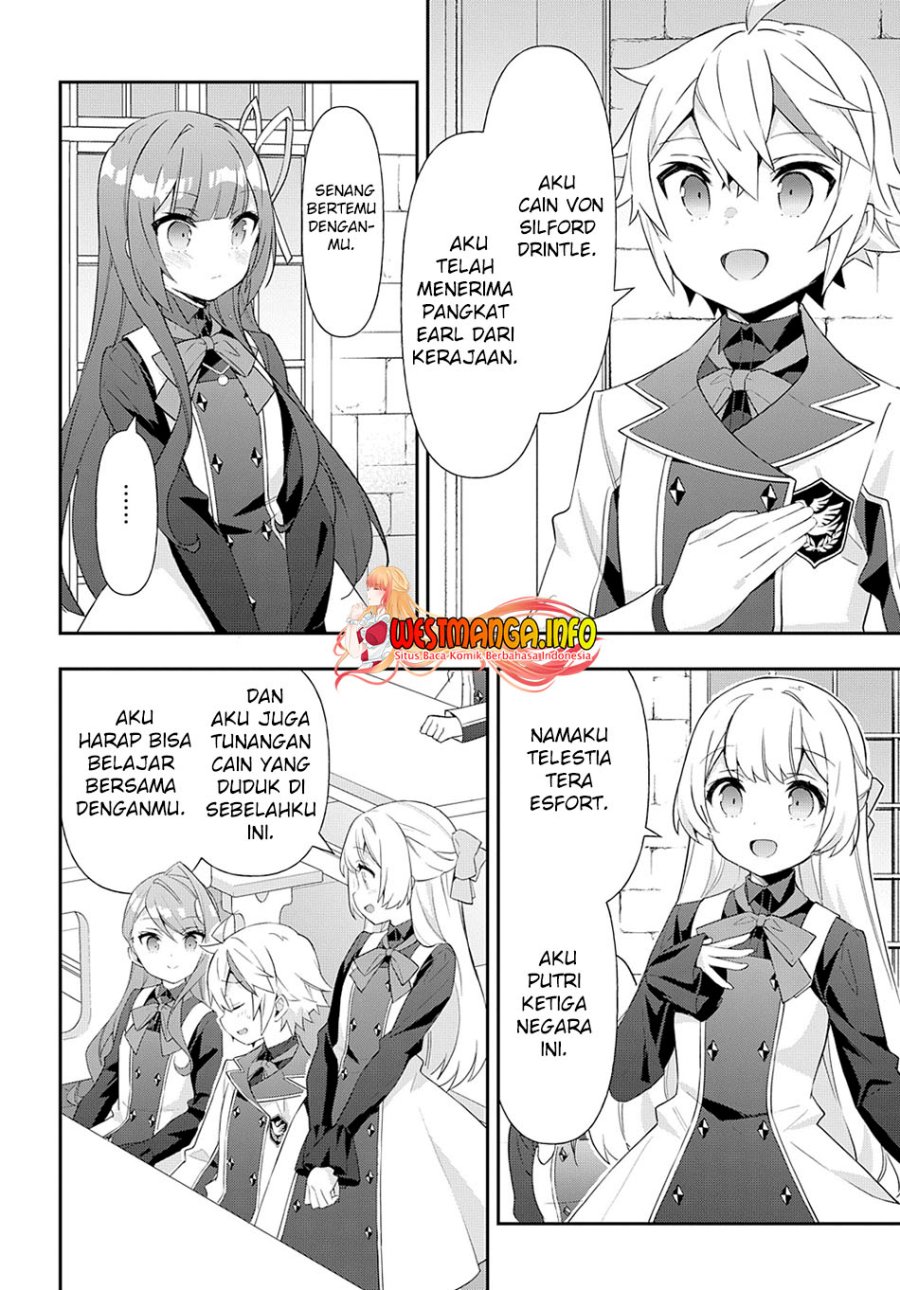 Tensei Kizoku no Isekai Boukenroku ~Jichou wo Shiranai Kamigami no Shit Chapter 51