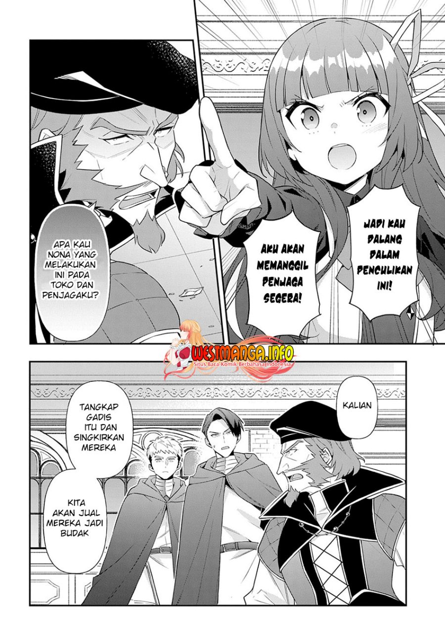 Tensei Kizoku no Isekai Boukenroku ~Jichou wo Shiranai Kamigami no Shit Chapter 54