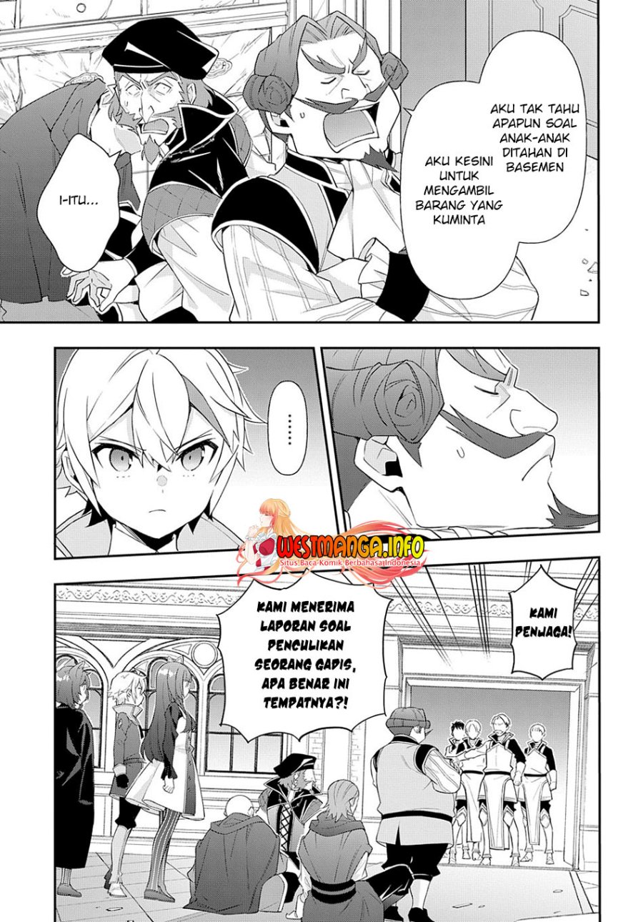 Tensei Kizoku no Isekai Boukenroku ~Jichou wo Shiranai Kamigami no Shit Chapter 54