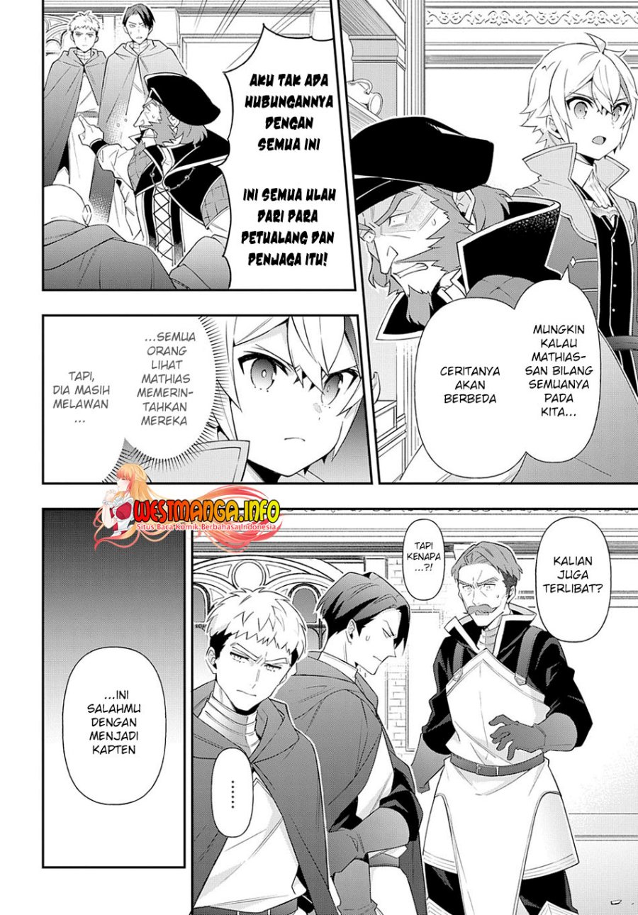 Tensei Kizoku no Isekai Boukenroku ~Jichou wo Shiranai Kamigami no Shit Chapter 54