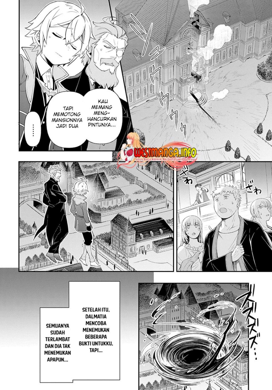 Tensei Kizoku no Isekai Boukenroku ~Jichou wo Shiranai Kamigami no Shit Chapter 54