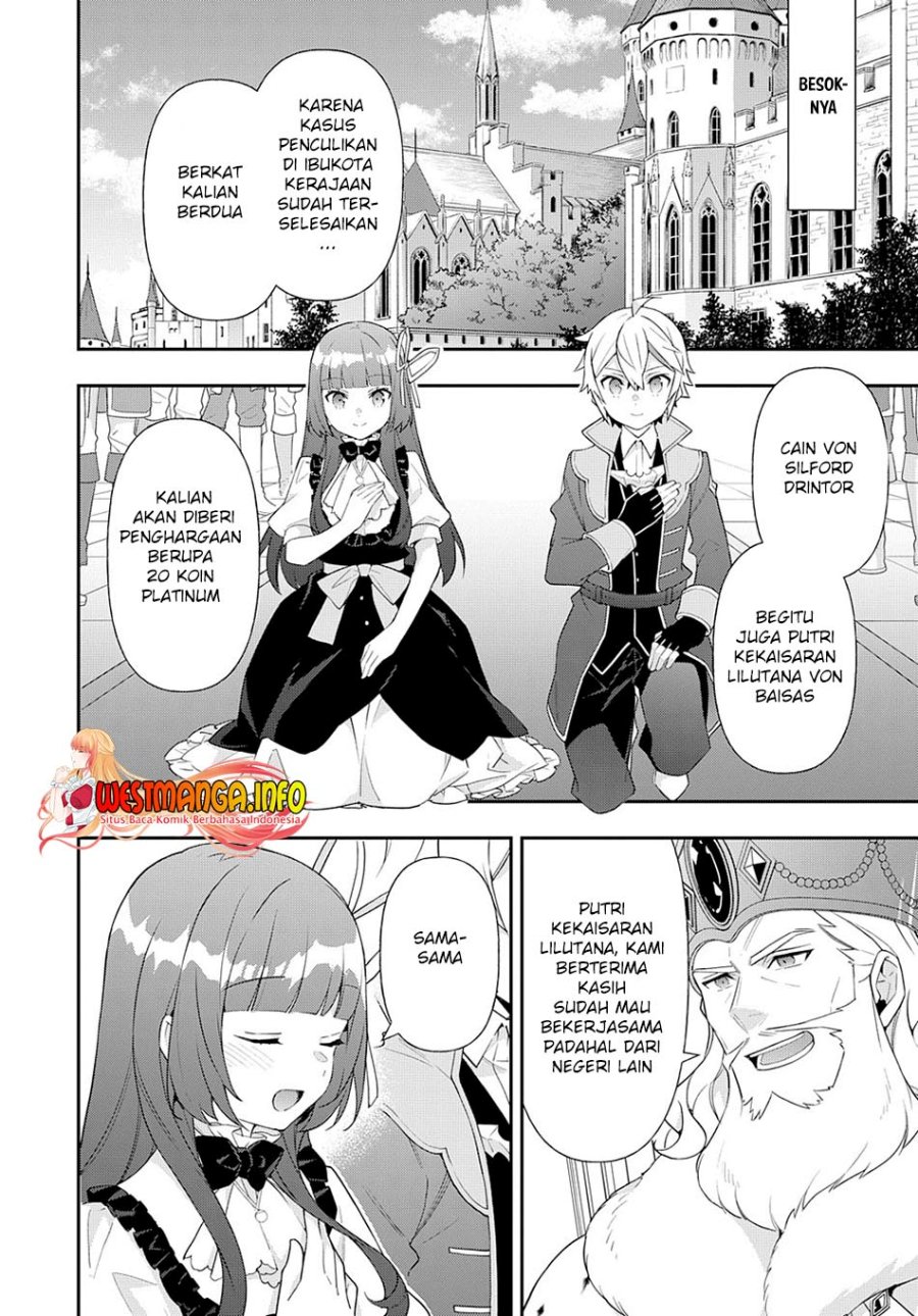 Tensei Kizoku no Isekai Boukenroku ~Jichou wo Shiranai Kamigami no Shit Chapter 54