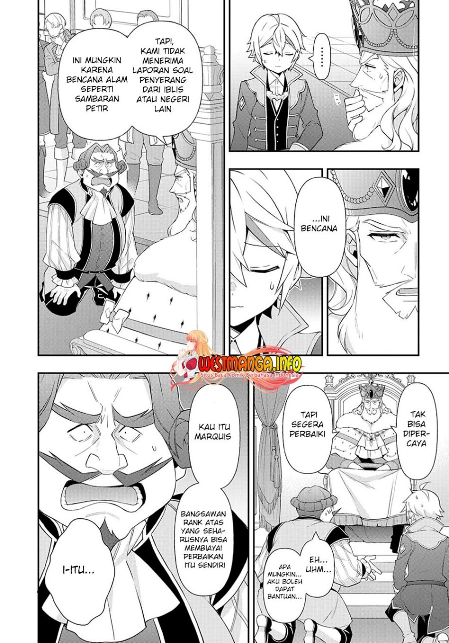 Tensei Kizoku no Isekai Boukenroku ~Jichou wo Shiranai Kamigami no Shit Chapter 54