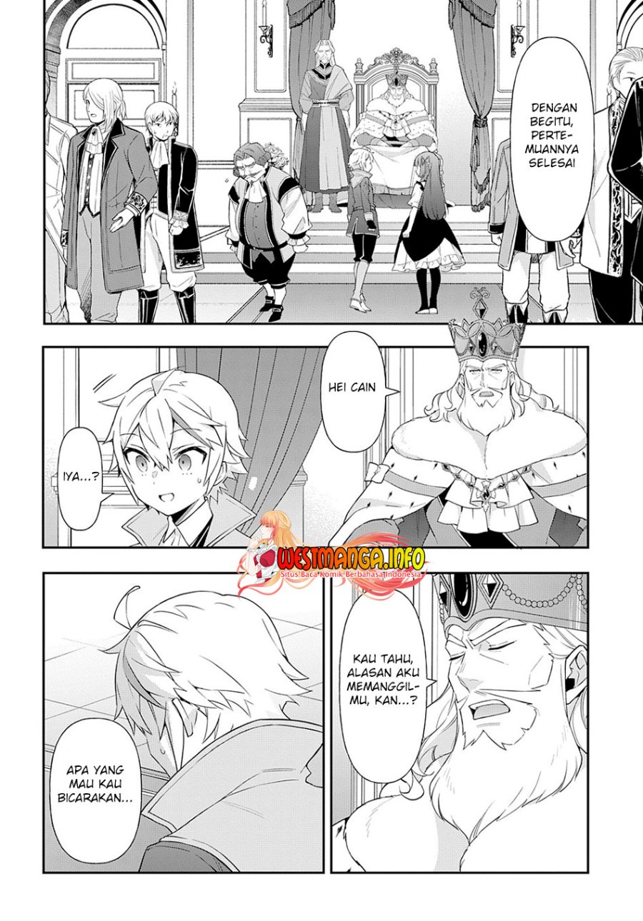 Tensei Kizoku no Isekai Boukenroku ~Jichou wo Shiranai Kamigami no Shit Chapter 54