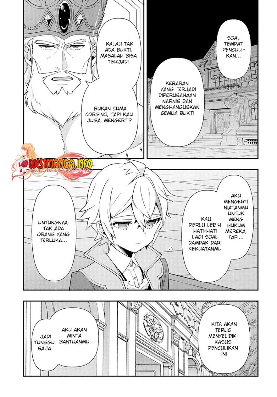 Tensei Kizoku no Isekai Boukenroku ~Jichou wo Shiranai Kamigami no Shit Chapter 54