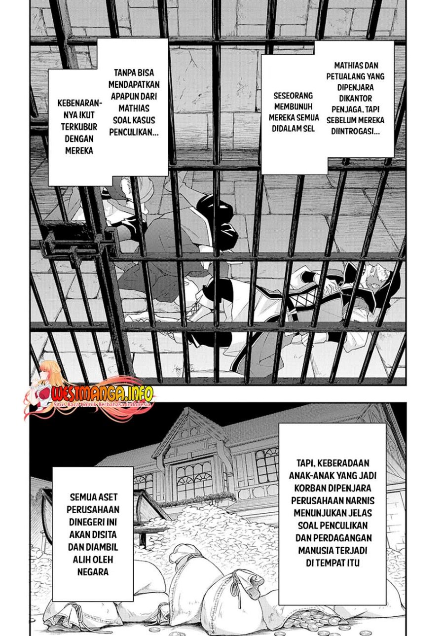 Tensei Kizoku no Isekai Boukenroku ~Jichou wo Shiranai Kamigami no Shit Chapter 54