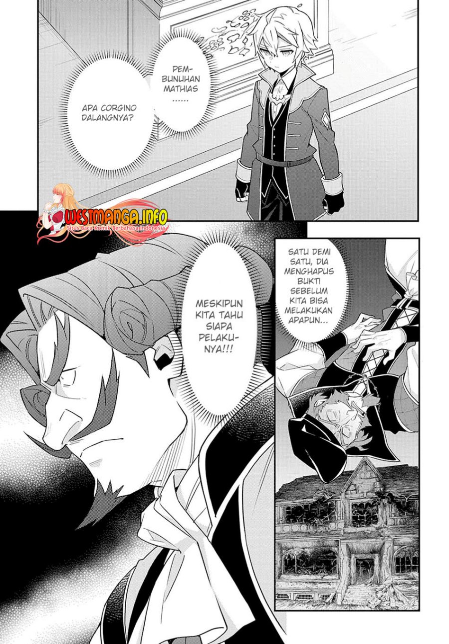 Tensei Kizoku no Isekai Boukenroku ~Jichou wo Shiranai Kamigami no Shit Chapter 54