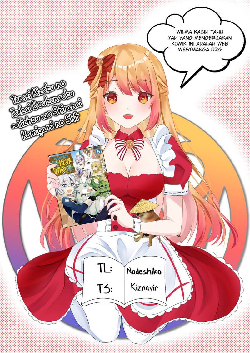 Tensei Kizoku no Isekai Boukenroku ~Jichou wo Shiranai Kamigami no Shit Chapter 55