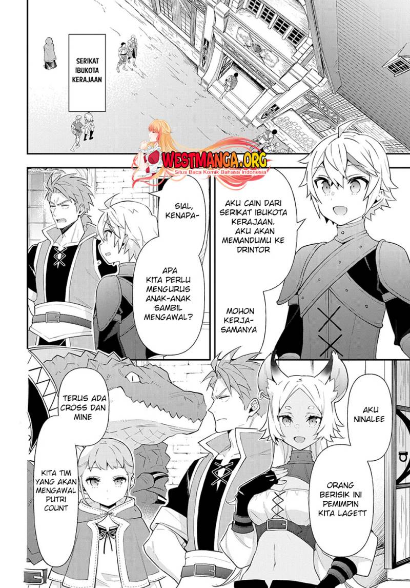 Tensei Kizoku no Isekai Boukenroku ~Jichou wo Shiranai Kamigami no Shit Chapter 55