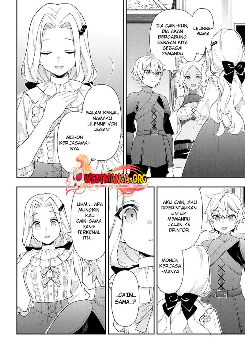 Tensei Kizoku no Isekai Boukenroku ~Jichou wo Shiranai Kamigami no Shit Chapter 55