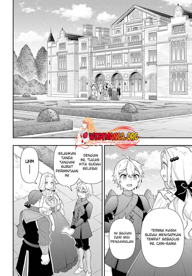 Tensei Kizoku no Isekai Boukenroku ~Jichou wo Shiranai Kamigami no Shit Chapter 55