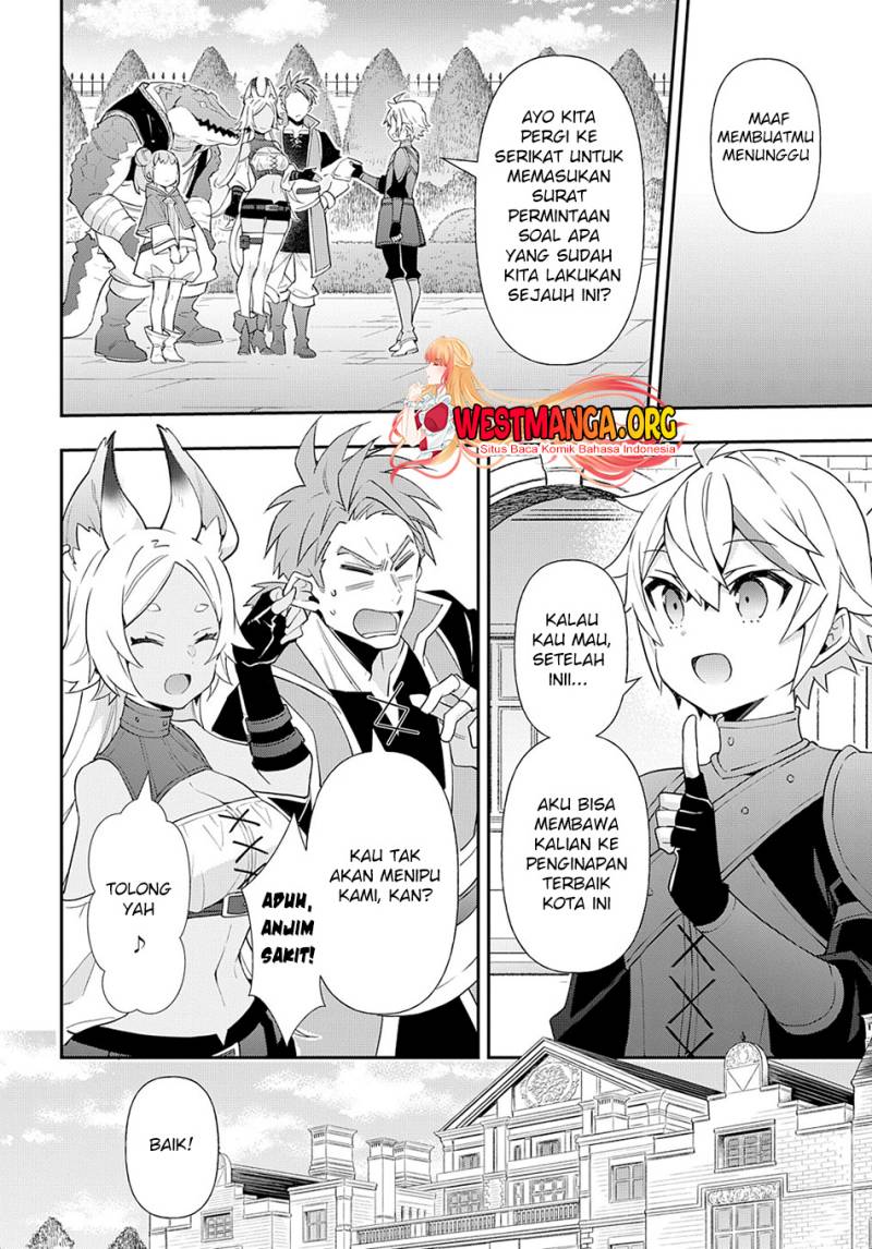 Tensei Kizoku no Isekai Boukenroku ~Jichou wo Shiranai Kamigami no Shit Chapter 55