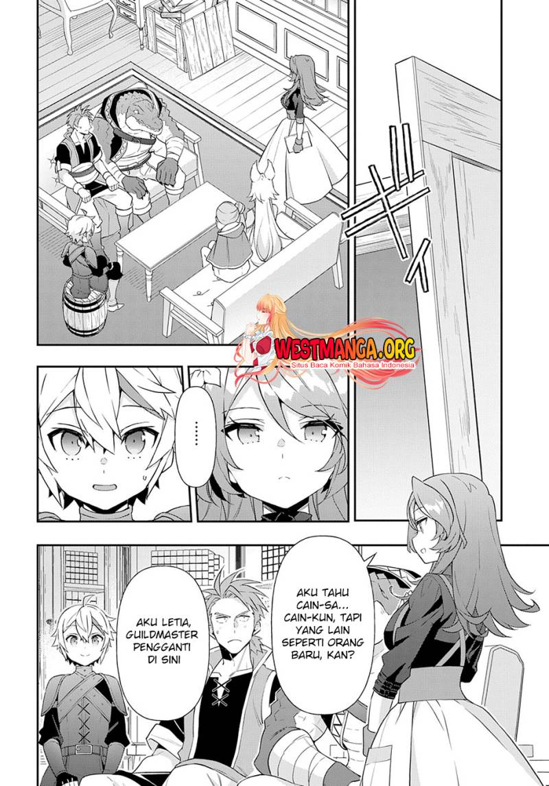 Tensei Kizoku no Isekai Boukenroku ~Jichou wo Shiranai Kamigami no Shit Chapter 55