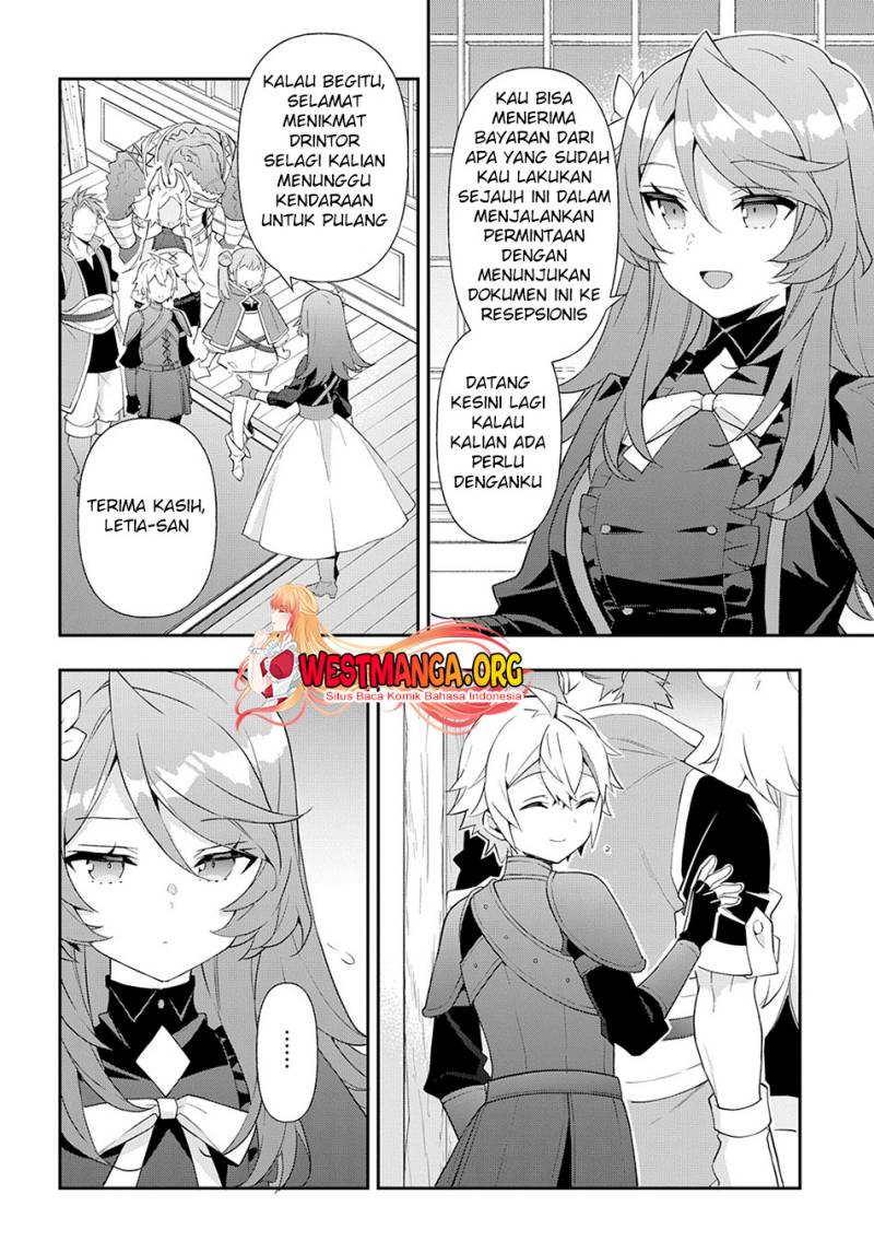 Tensei Kizoku no Isekai Boukenroku ~Jichou wo Shiranai Kamigami no Shit Chapter 55