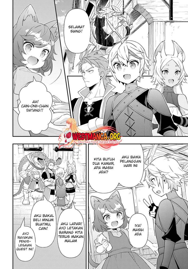 Tensei Kizoku no Isekai Boukenroku ~Jichou wo Shiranai Kamigami no Shit Chapter 55