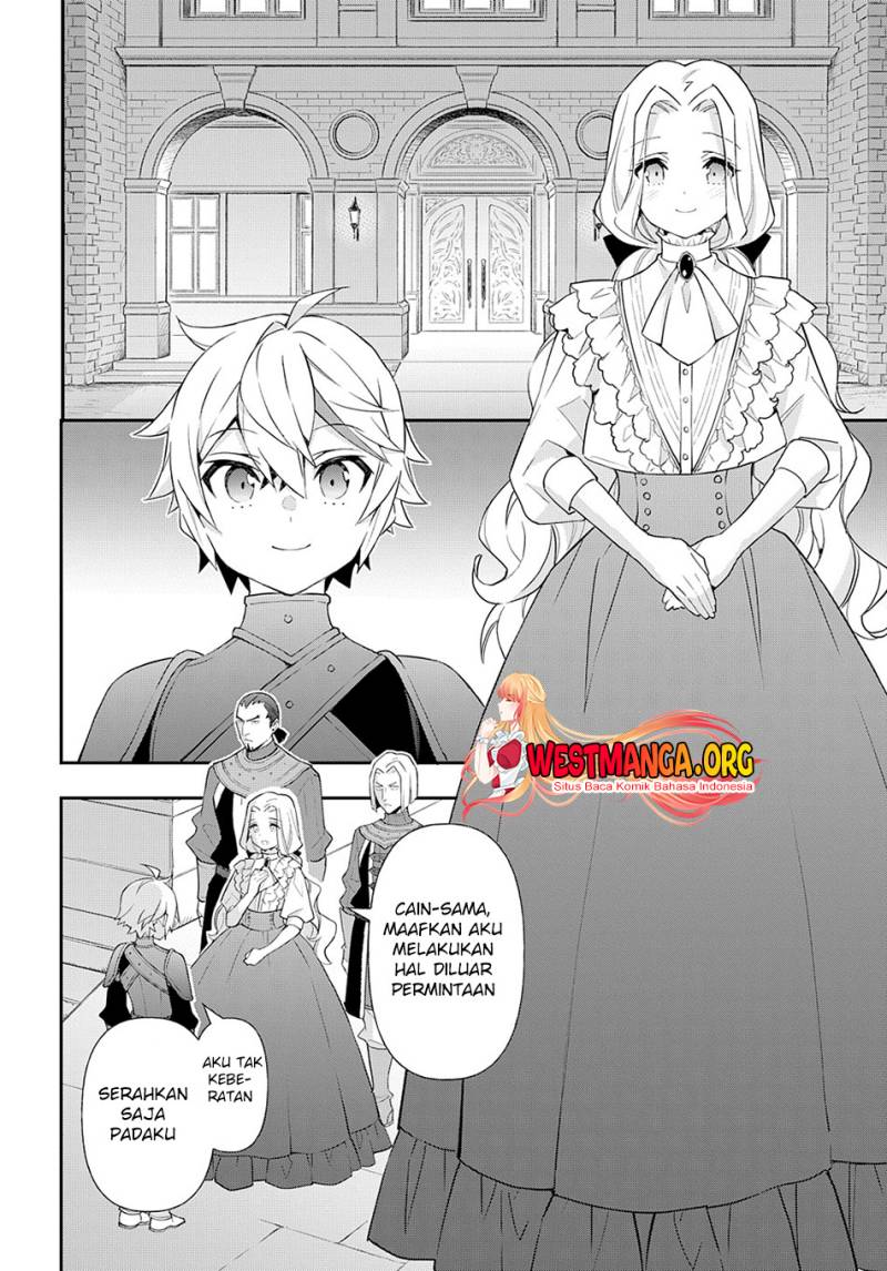 Tensei Kizoku no Isekai Boukenroku ~Jichou wo Shiranai Kamigami no Shit Chapter 55